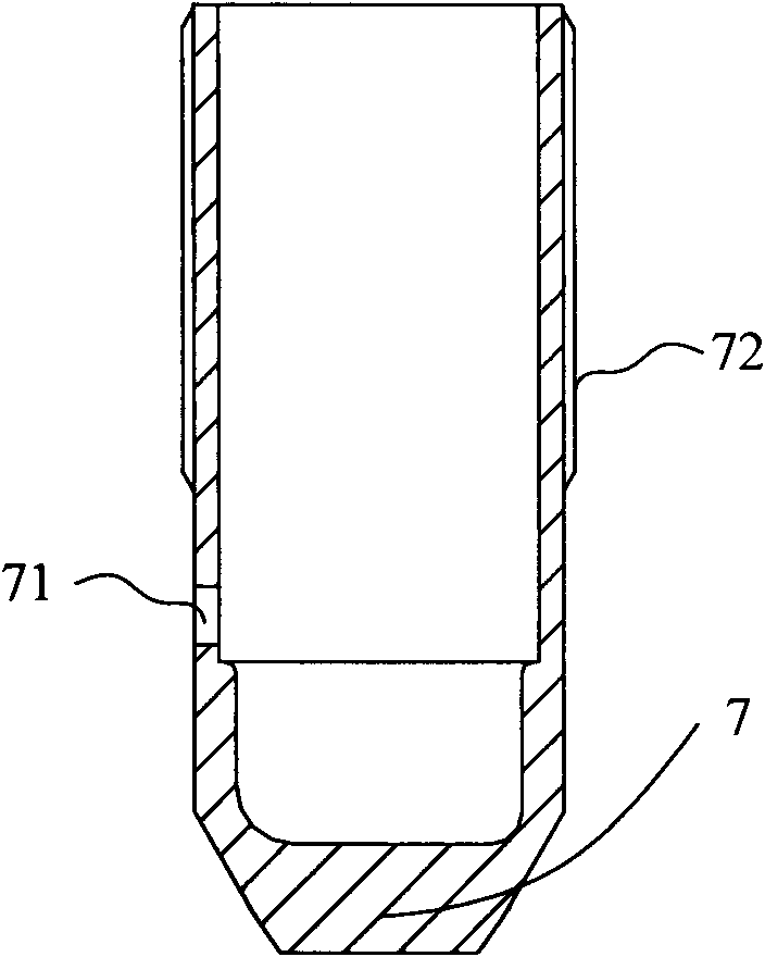 Electronic expansion valve