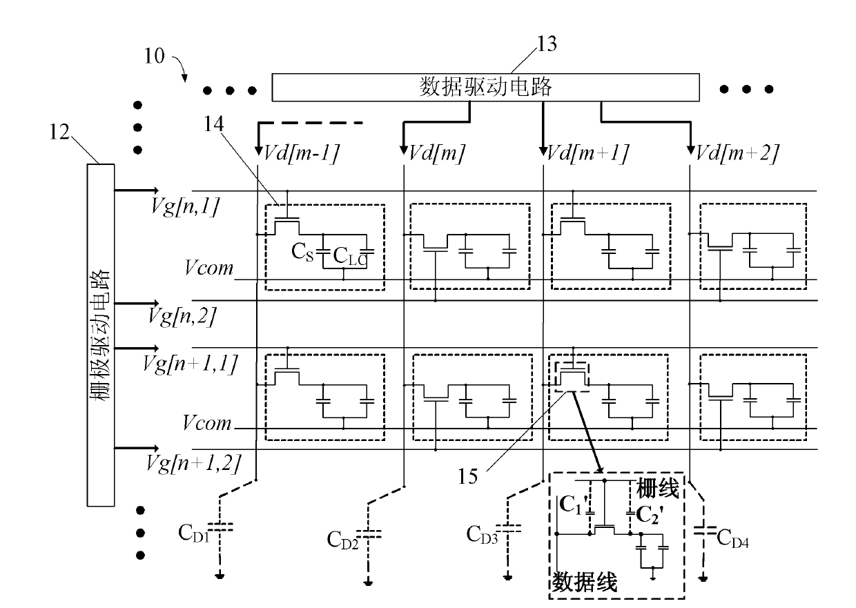 Display device and data driving circuit thereof