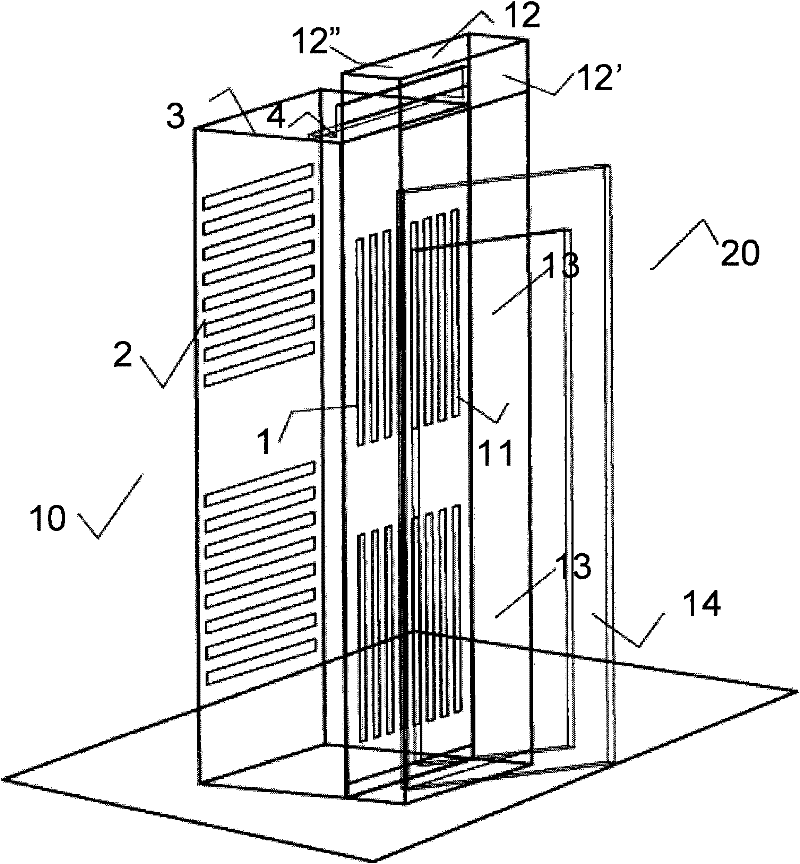 Gas cooled type communication cabinet