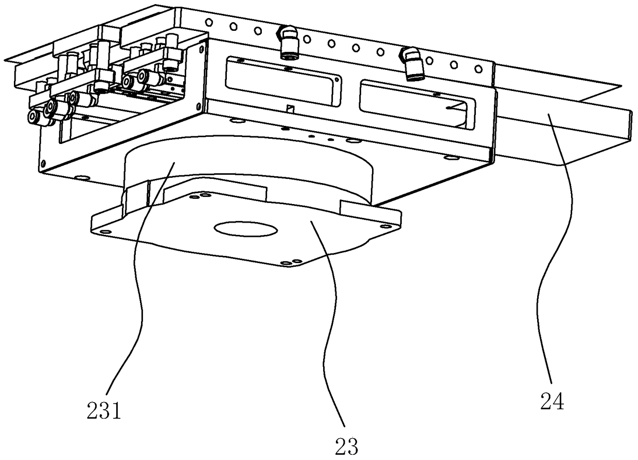 A film taking device