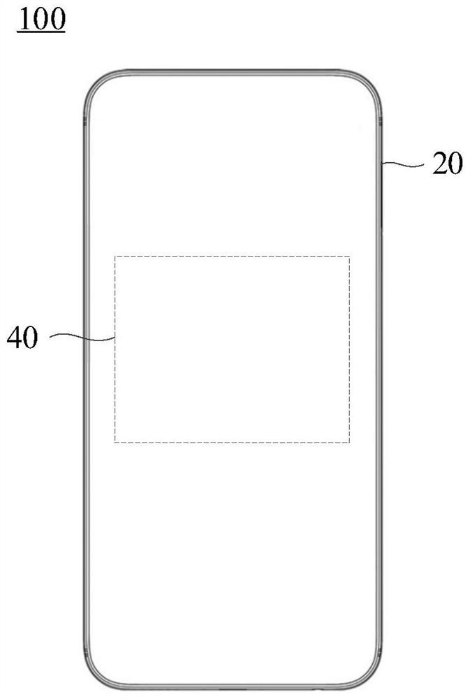 Antenna device and electronic equipment