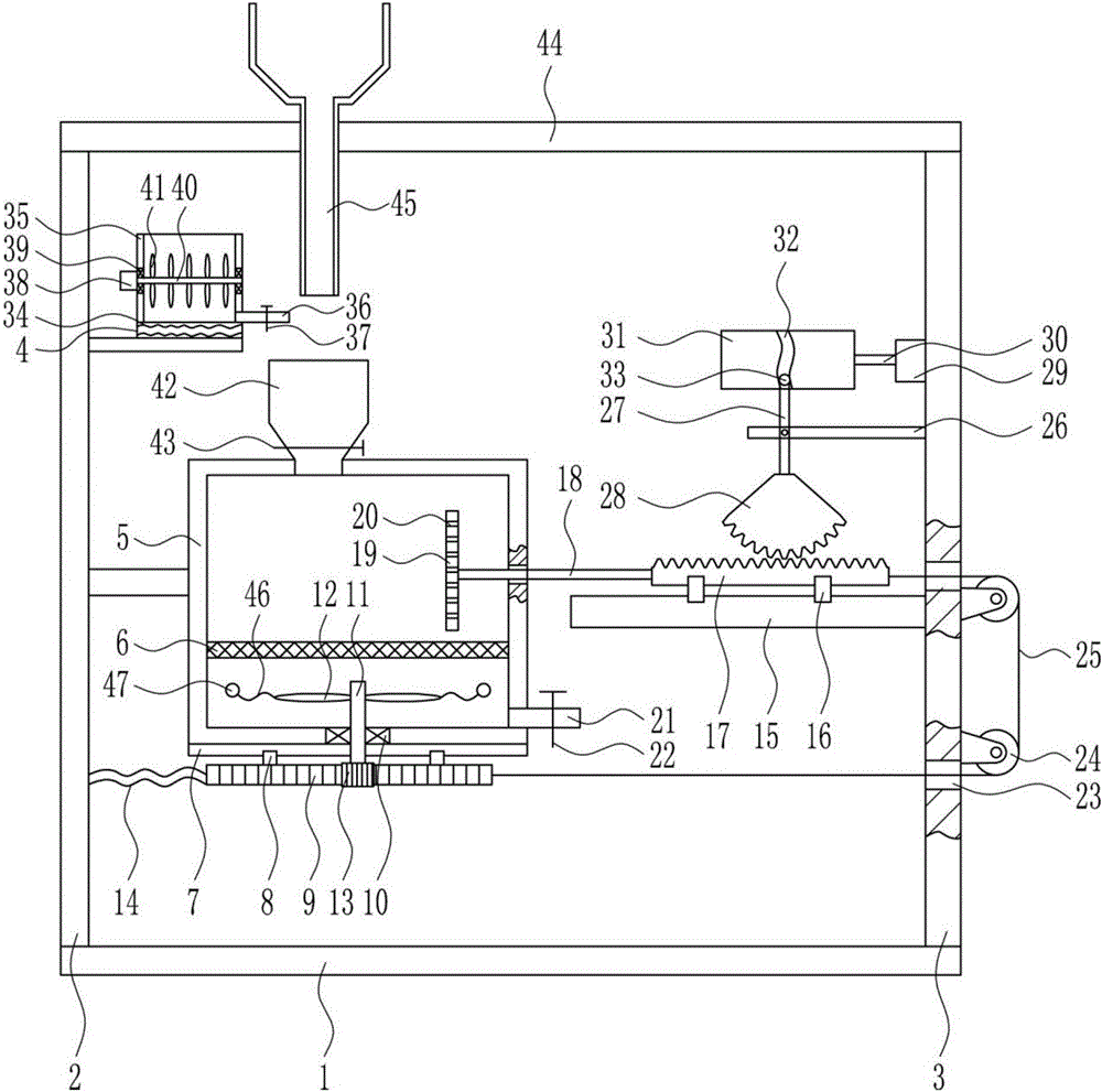 Anti-corrosion ink high-efficiency stirring device for making antenna