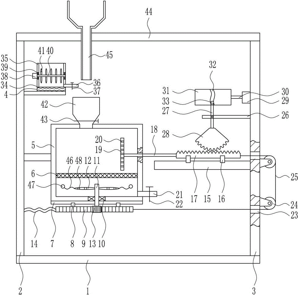 Anti-corrosion ink high-efficiency stirring device for making antenna