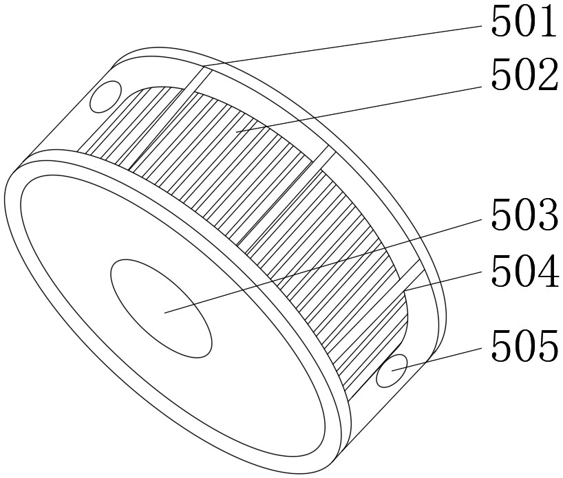 Star-link receiving device convenient to adjust