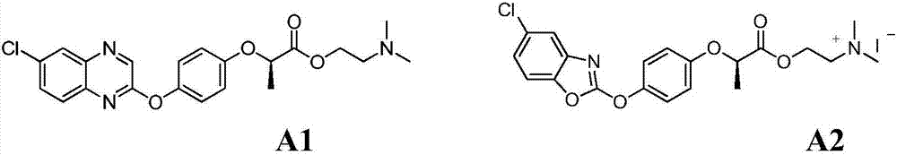 Aryloxy-phenoxy propionate compounds and preparation method and application thereof