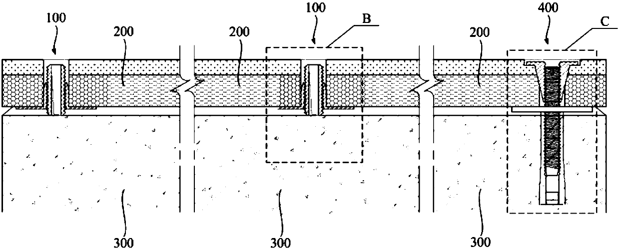 Decoration leveling assembly and house decoration structure