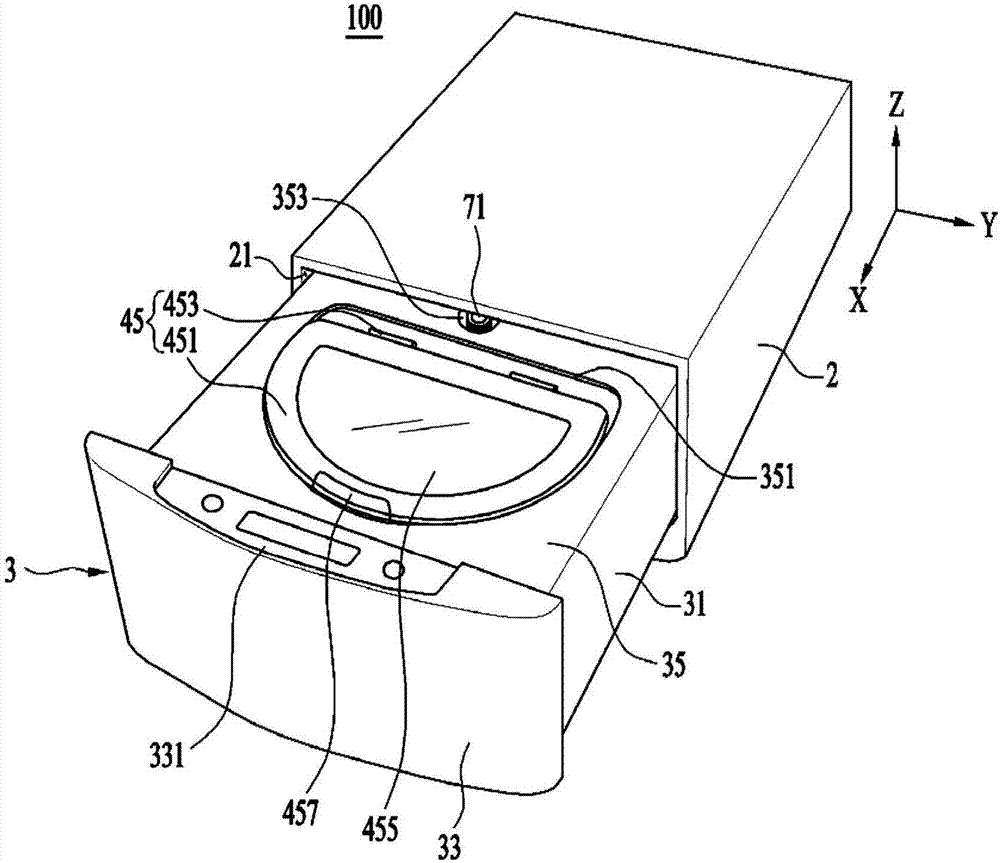 Laundry treatment apparatus