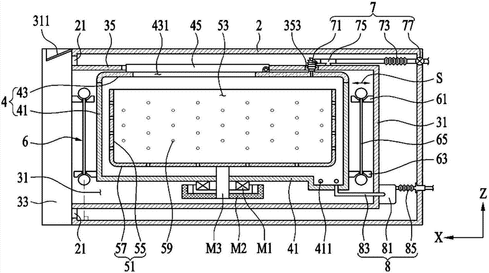 Laundry treatment apparatus