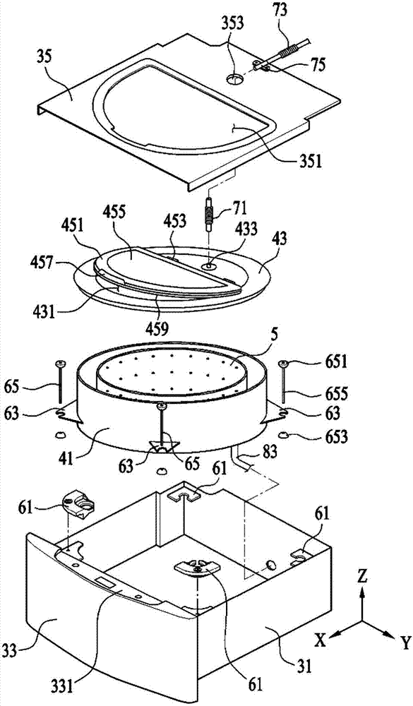 Laundry treatment apparatus