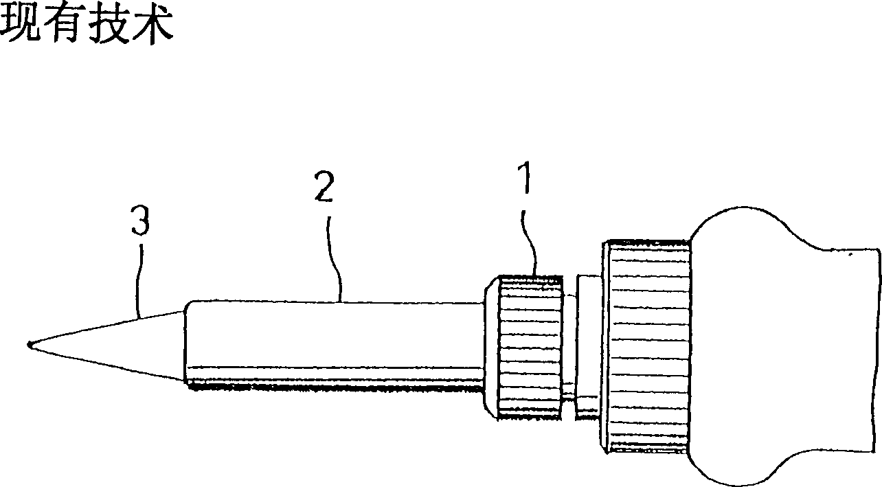 Electric soldering iron tip and electric soldering iron