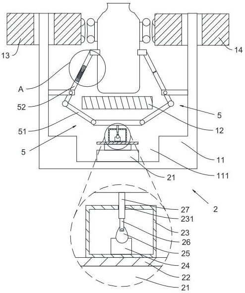 A processing system for the preparation of lubricating and moisturizing essence milk skin care products