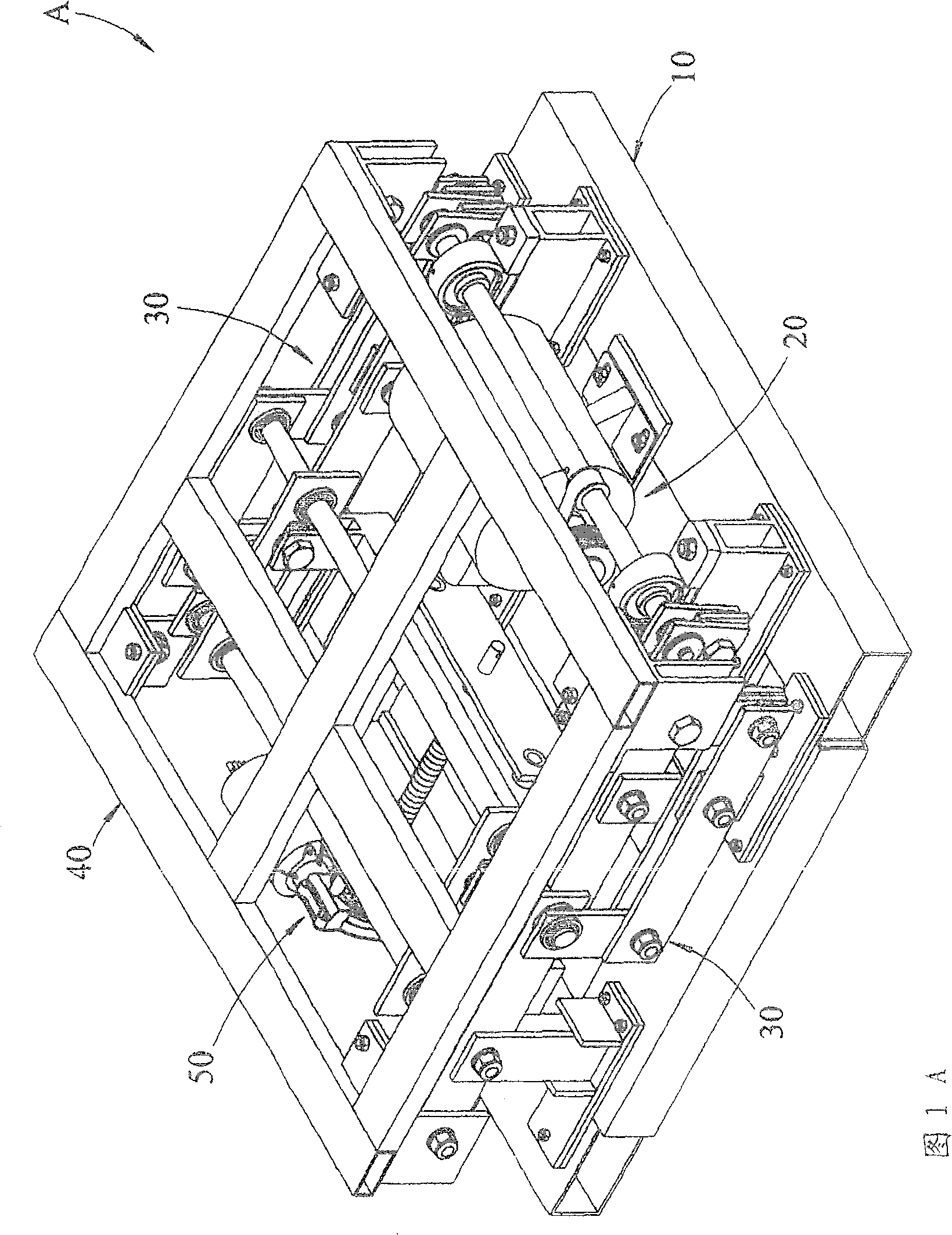 Whole body vibration training apparatus with linearly variable vibration amplitude