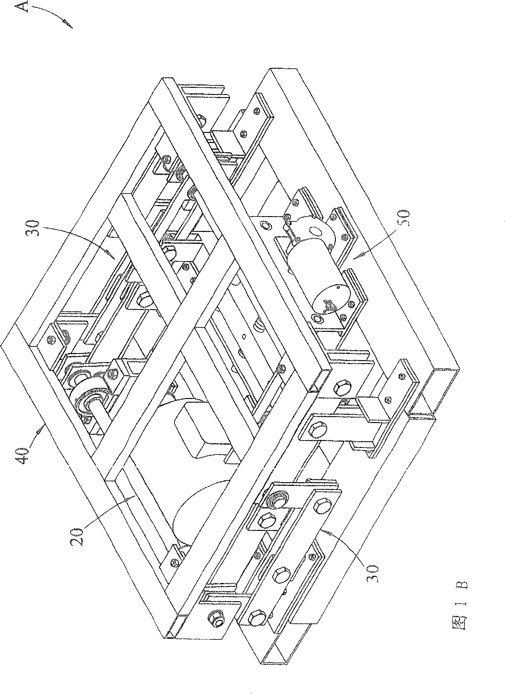 Whole body vibration training apparatus with linearly variable vibration amplitude