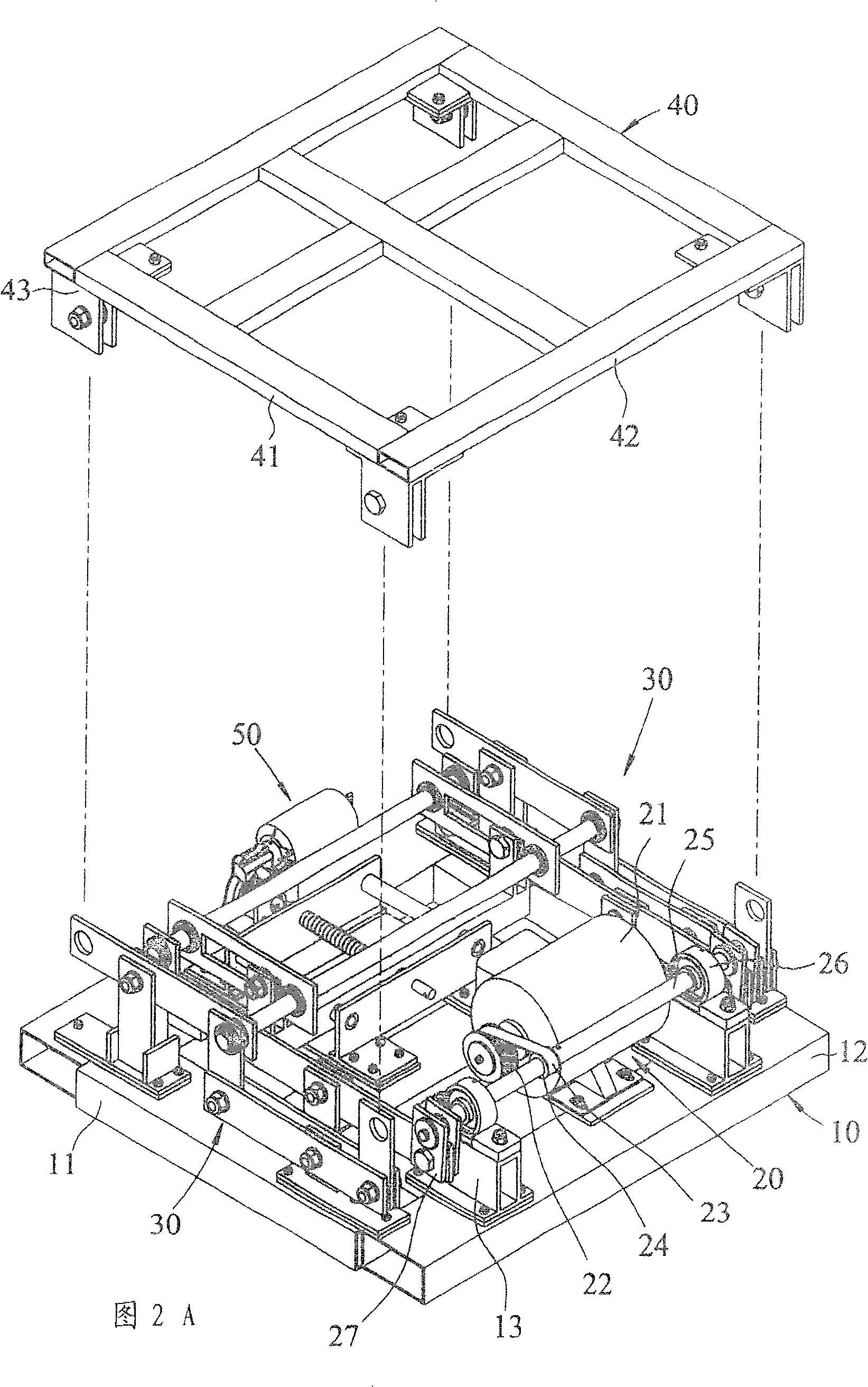 Whole body vibration training apparatus with linearly variable vibration amplitude