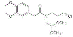 Set of intermediate compounds used for synthesis of Ivabradine, and applications thereof