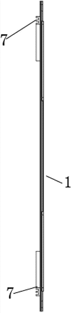 Composite shielding device for driving circuit