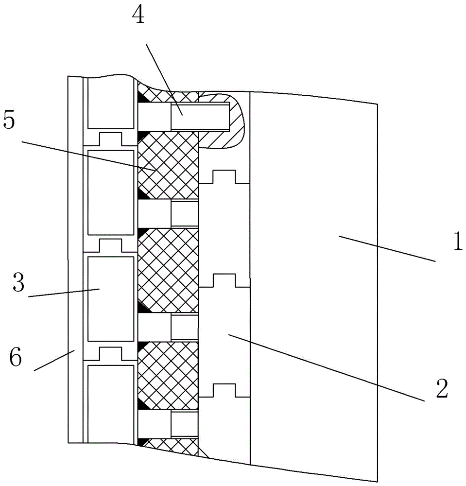 Fire-retardant heat preservation external wall