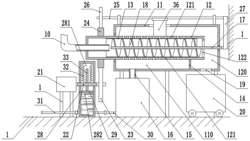 Machine tool chip removal and cleaning device for numerical control machine tool