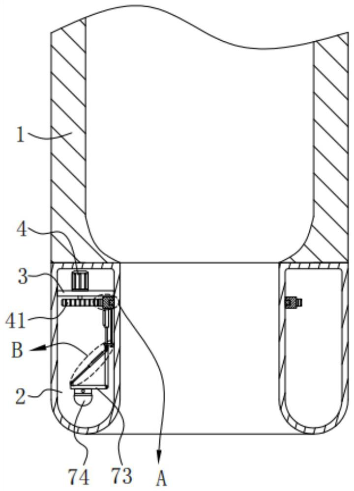 Surgical instrument for thoracoscope