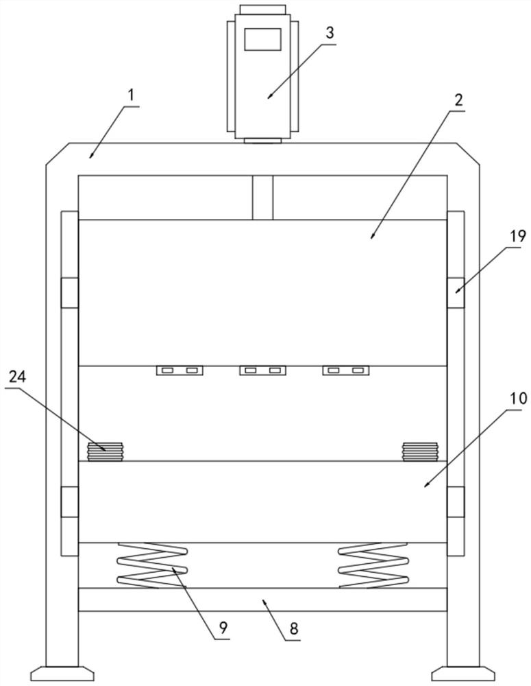 Detection equipment and detection method for integrated circuit chip