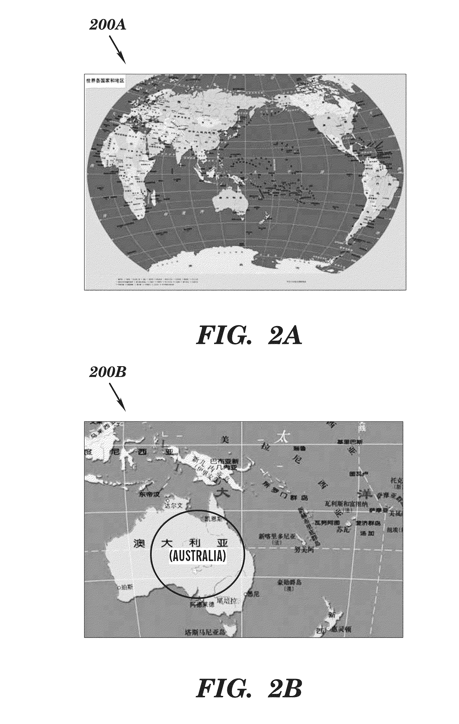 Controlling display object on display screen