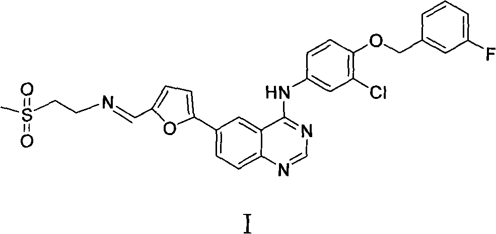 Lapatinib intermediate crystal form and preparation method thereof