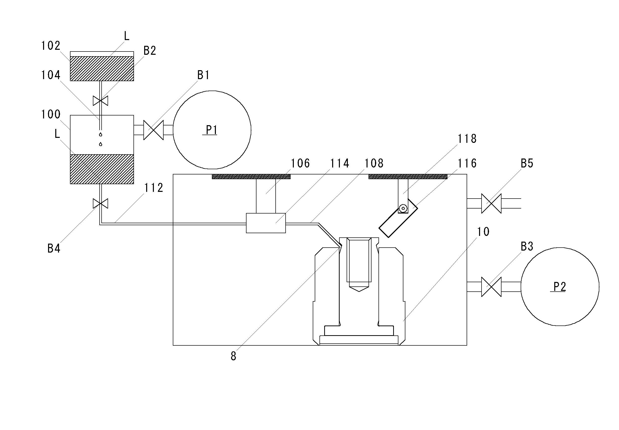 Method for use in the manufacturing of a fluid dynamic pressure bearing