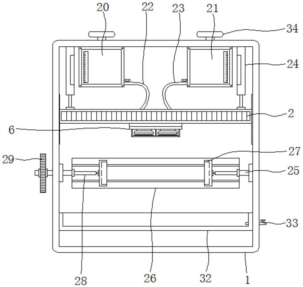 Plastic product processing spraying device with static electricity removing device