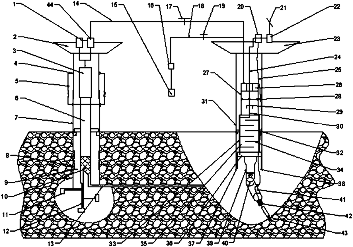 Natural gas hydrate exploitation method