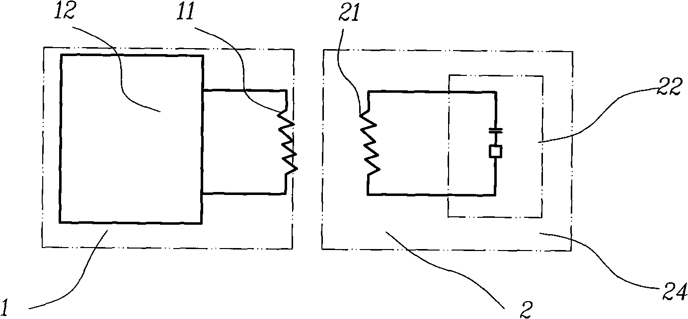 Electronic label antenna