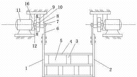 Water-pendulum wave-energy power generation device