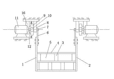 Water-pendulum wave-energy power generation device