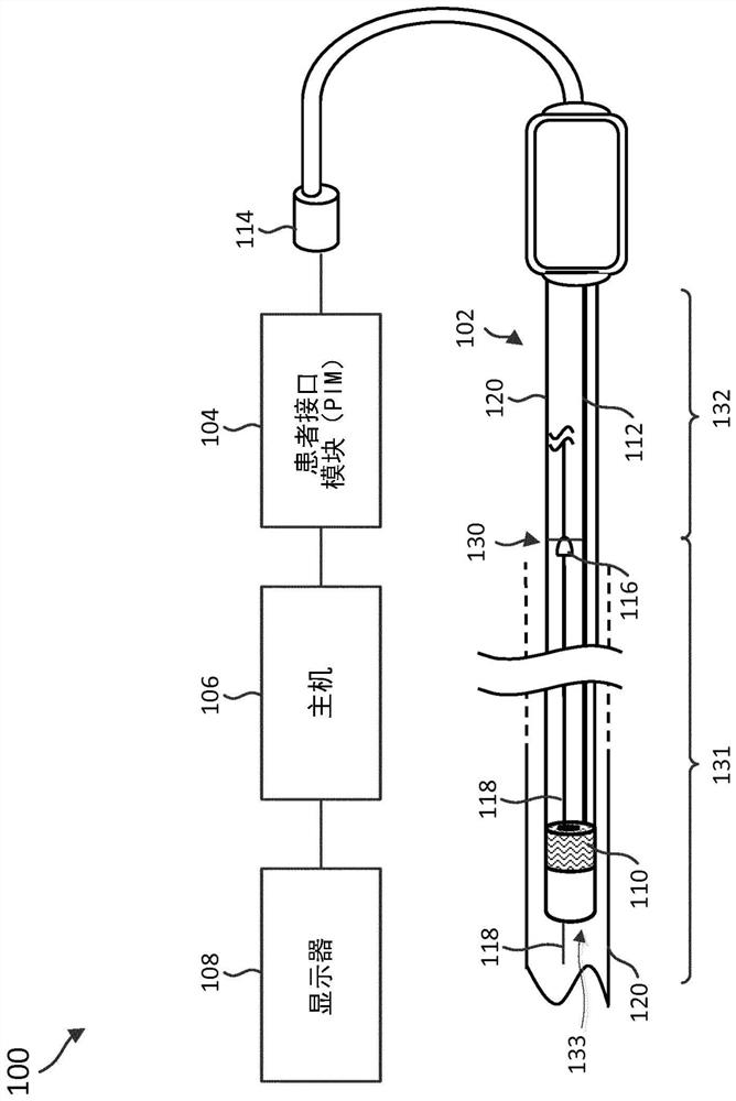 Dynamic resource reconfiguration for patient interface module (PIM) in intraluminal medical ultrasound imaging