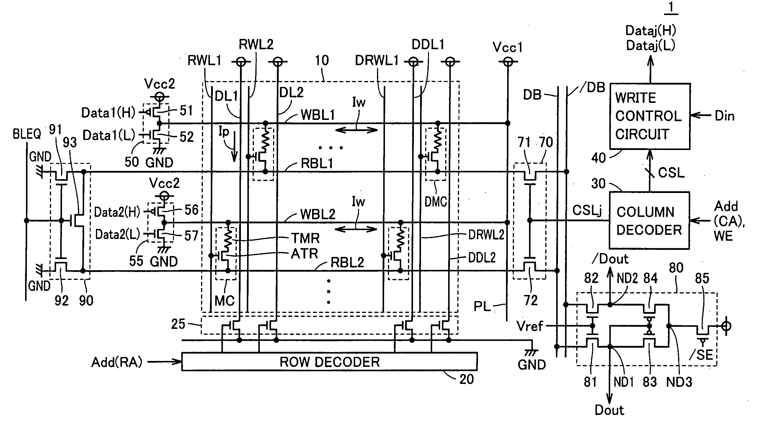 Semiconductor memory device with current driver providing bi-directional current to data write line