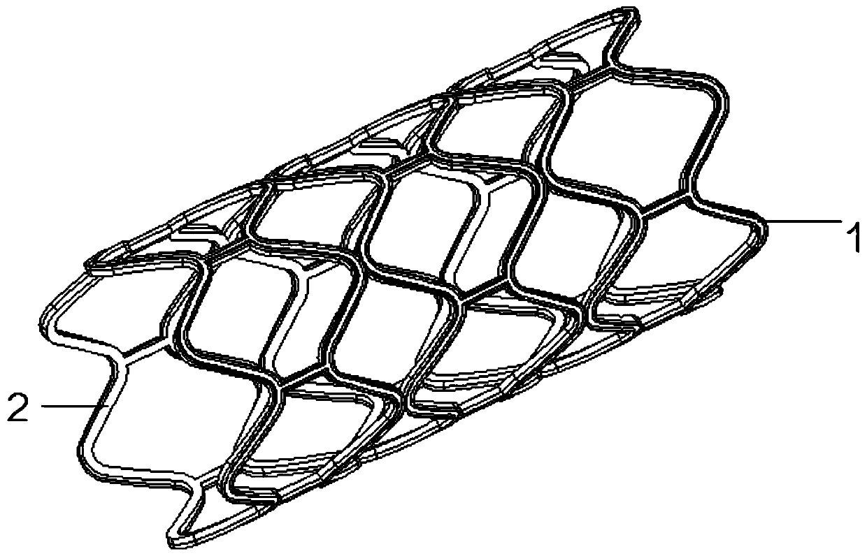 Novel intravascular stent