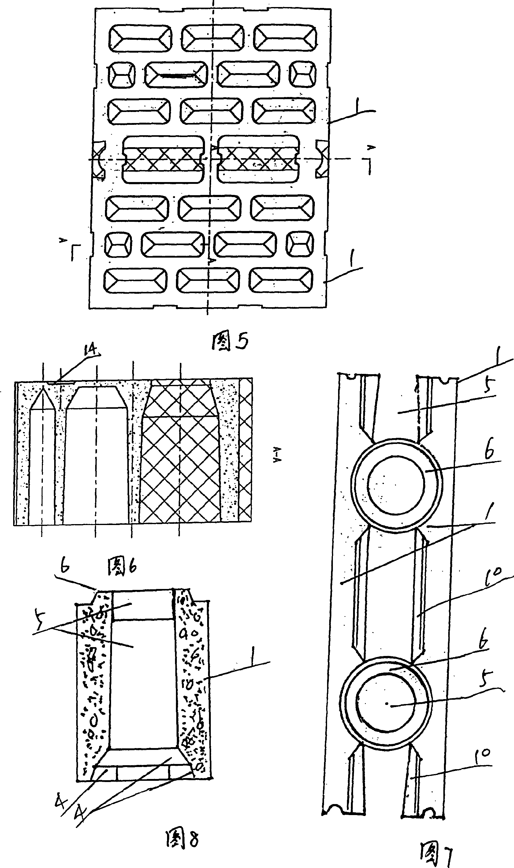 Multifunctional fast construction energy conservation bricks (building blocks) and dies therefor