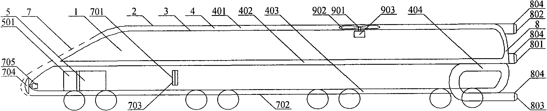 High-speed and energy-saving train