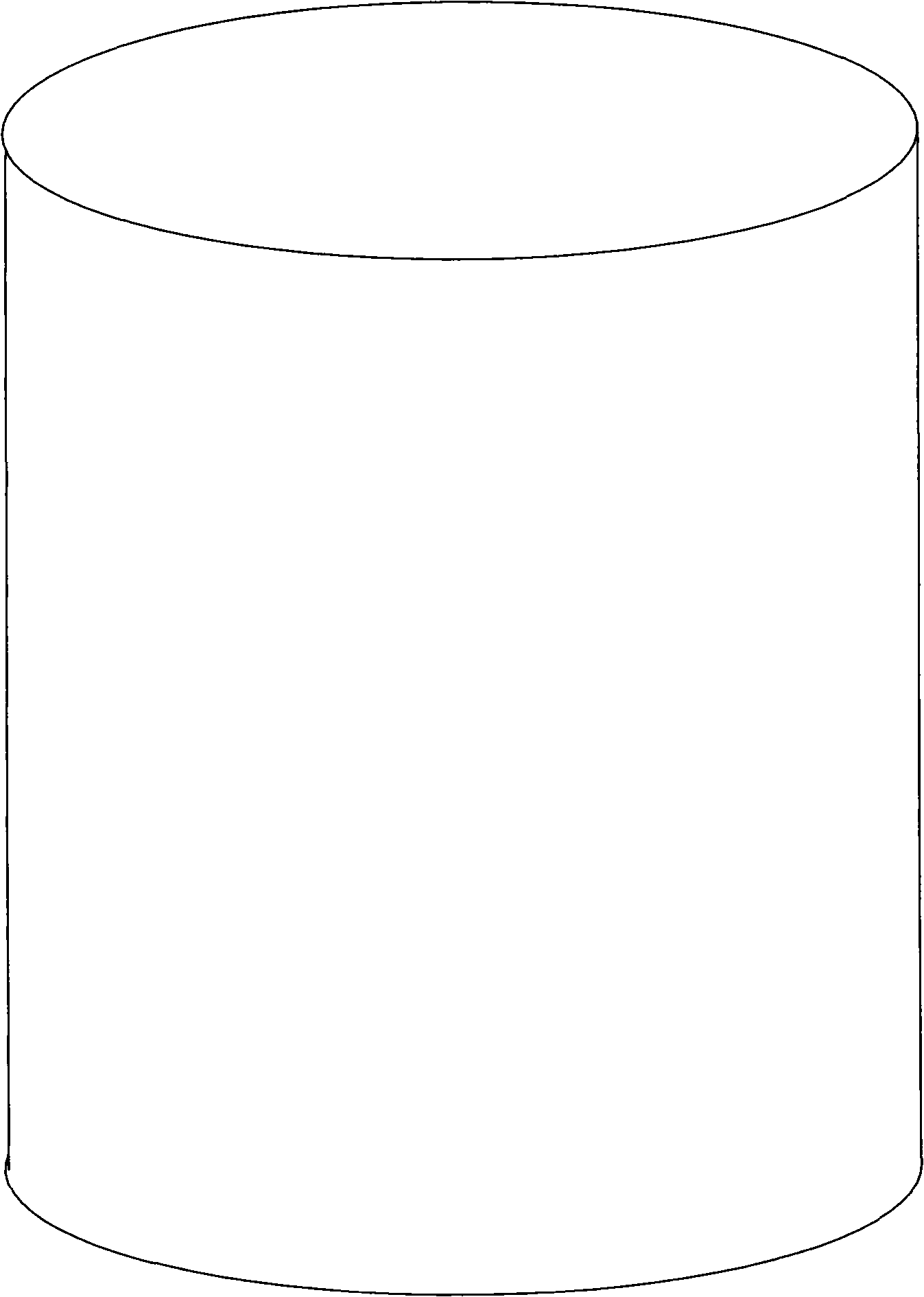 Catalyst protective agent and preparation method thereof