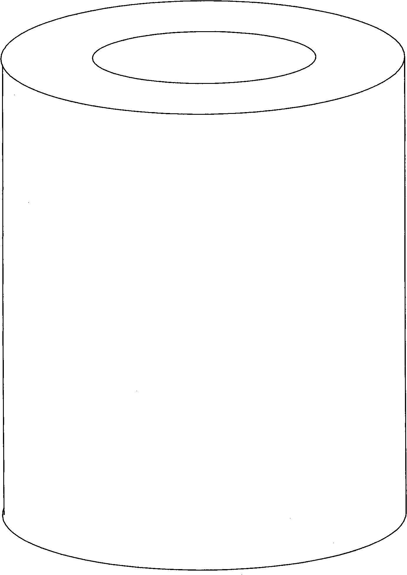 Catalyst protective agent and preparation method thereof