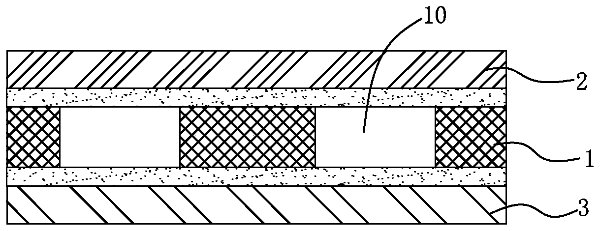 Carrier tape for conveying electronic products