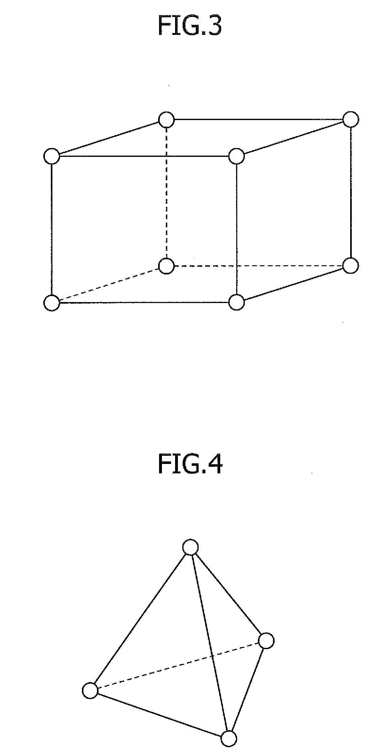 Golf ball and mechanical analysis of the same