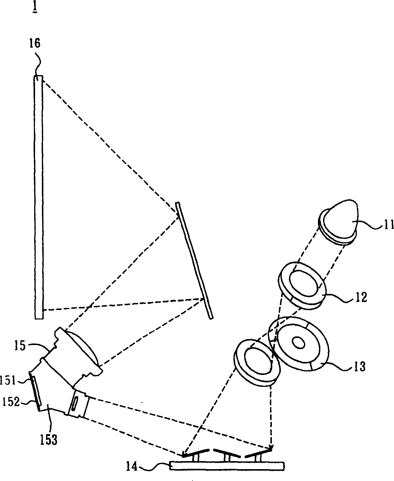 Projecting lens set and vibration device