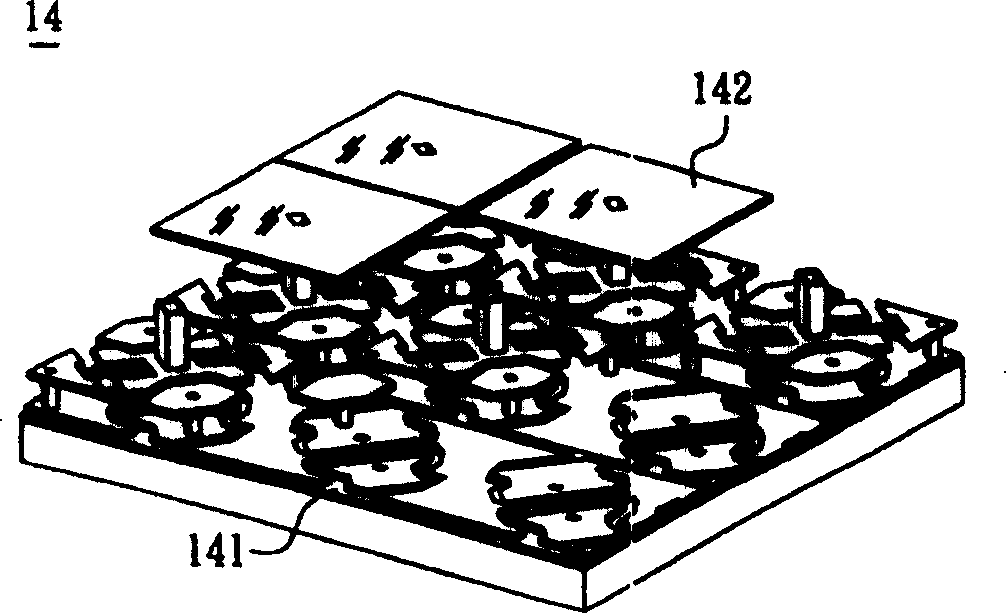 Projecting lens set and vibration device