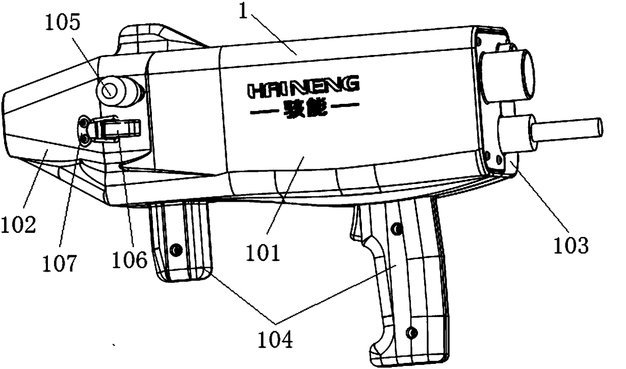 Laser cleaning machine gun body