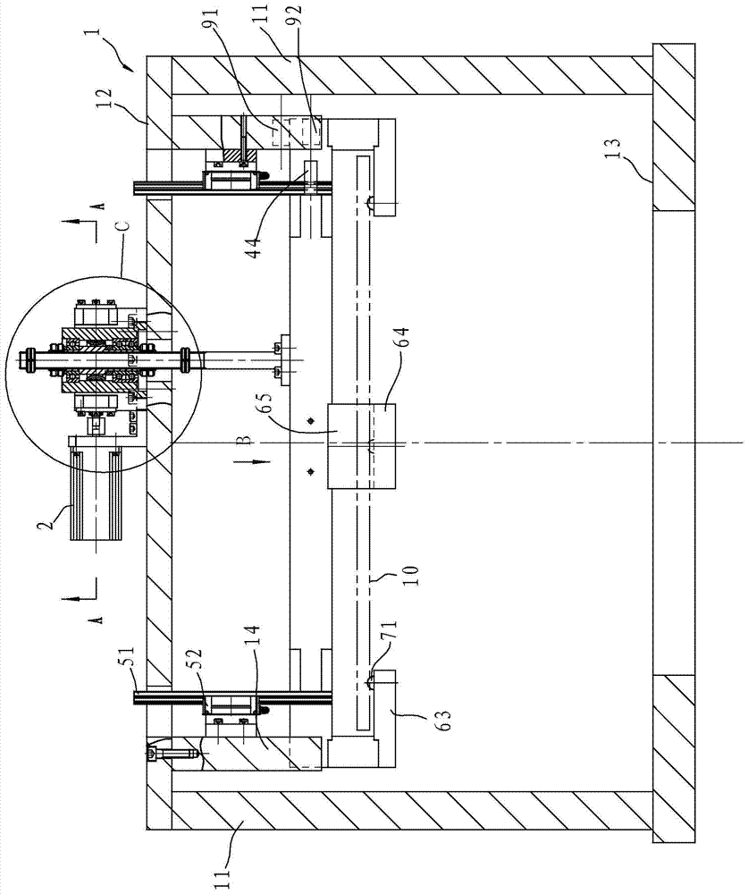 Lifting and positioning device for vacuum chamber optical components