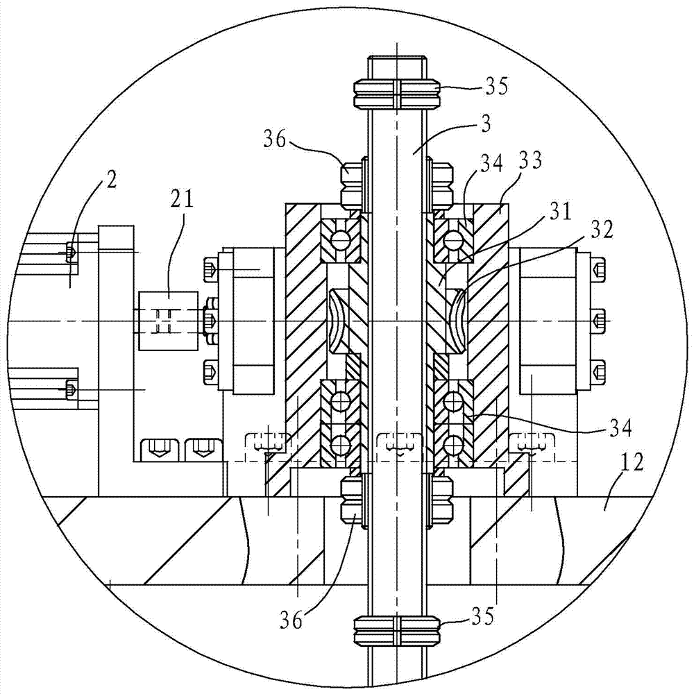 Lifting and positioning device for vacuum chamber optical components