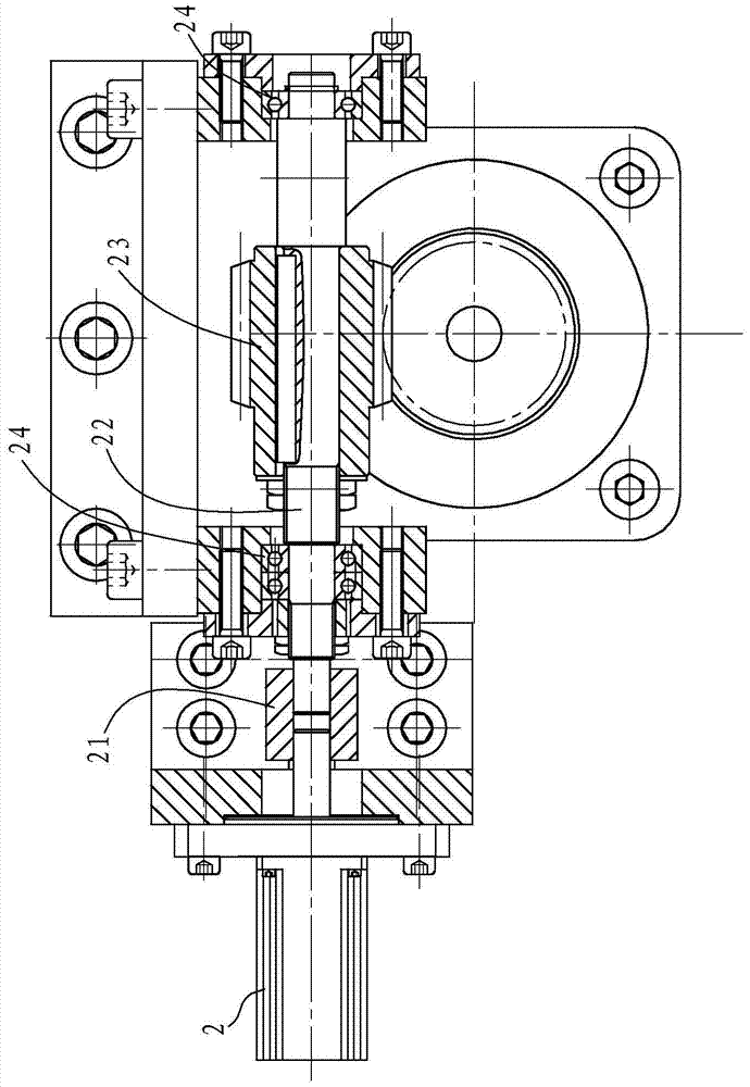 Lifting and positioning device for vacuum chamber optical components