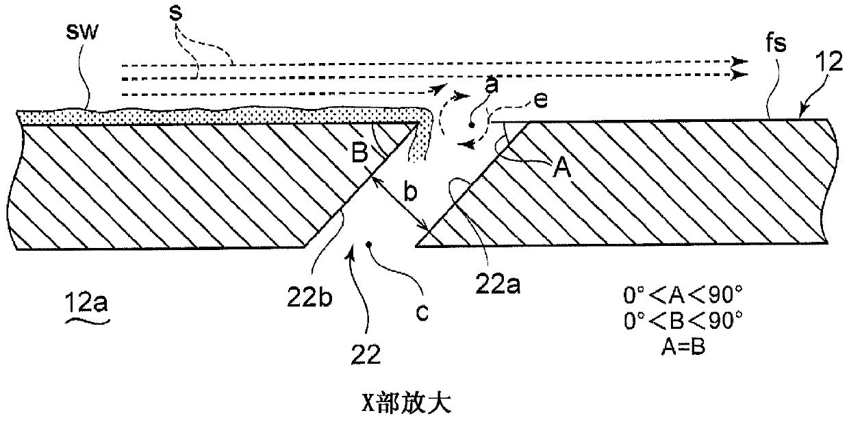 Moisture removal device for steam turbine