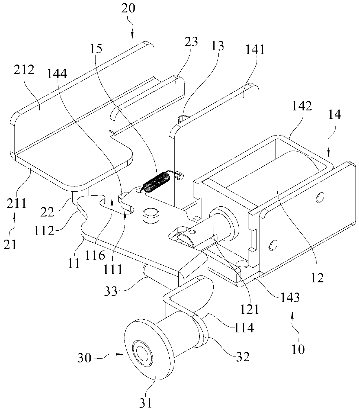 Locking device and lottery self-service vending machine