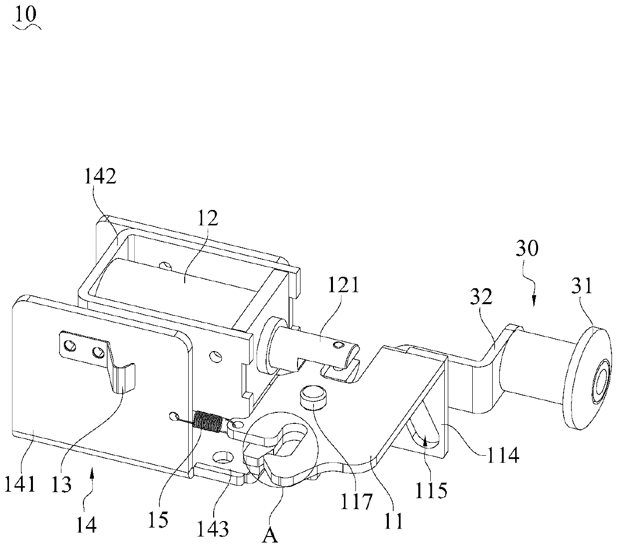 Locking device and lottery self-service vending machine